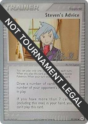 Steven's Advice - 2006 (Jimmy Ballard) card from World Championship Decks