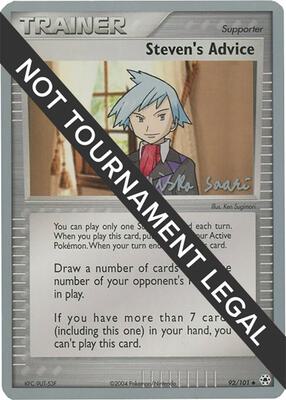 Steven's Advice - 2006 (Miska Saari) card from World Championship Decks