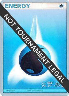 Water Energy - 2006 (Hiroki Yano) card from World Championship Decks