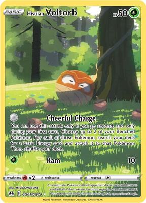 Hisuian Voltorb card from SWSH: Crown Zenith: Galarian Gallery
