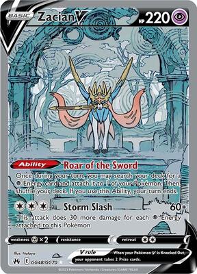 Zacian V card from SWSH: Crown Zenith: Galarian Gallery