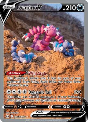 Drapion V card from SWSH: Crown Zenith: Galarian Gallery
