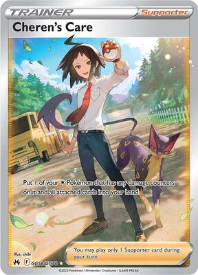 Cheren's Care card from SWSH: Crown Zenith: Galarian Gallery