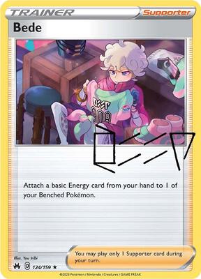 Bede card from SWSH: Crown Zenith