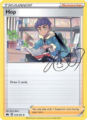 Hop card from SWSH: Crown Zenith