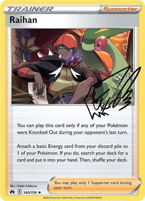 Raihan card from SWSH: Crown Zenith