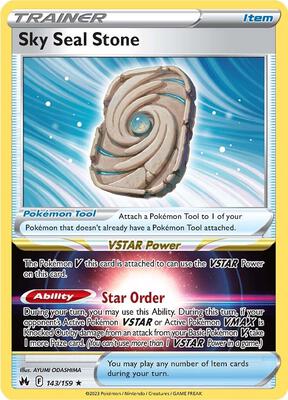 Sky Seal Stone card from SWSH: Crown Zenith