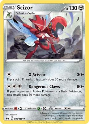Scizor card from SWSH: Crown Zenith