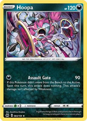 Hoopa card from SWSH: Crown Zenith