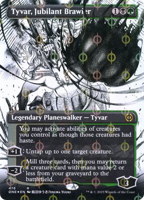 Tyvar, Jubilant Brawler (Borderless) (Step-and-Compleat Foil) card from Phyrexia: All Will Be One