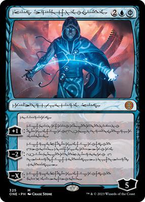 Jace, the Perfected Mind (Phyrexian) card from Phyrexia: All Will Be One