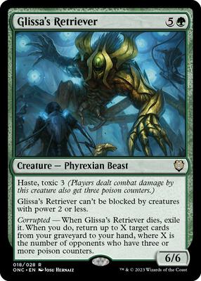 Glissa's Retriever card from Commander: Phyrexia: All Will Be One
