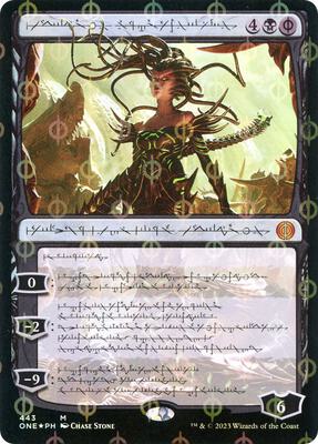 Vraska, Betrayal's Sting (Phyrexian) (Step-and-Compleat Foil) card from Phyrexia: All Will Be One