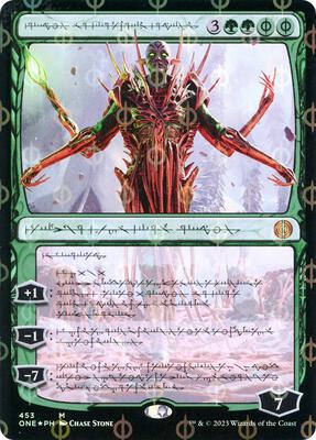 Nissa, Ascended Animist (Phyrexian) (Step-and-Compleat Foil) card from Phyrexia: All Will Be One