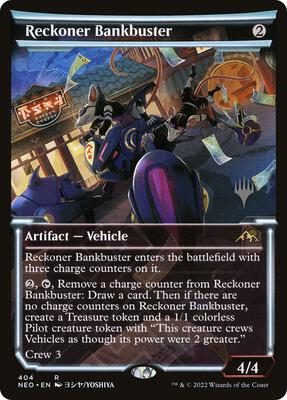 Reckoner Bankbuster (Showcase) card from Promo Pack: The Brothers' War