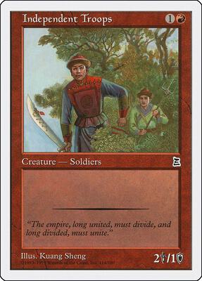 Independent Troops card from Portal Three Kingdoms