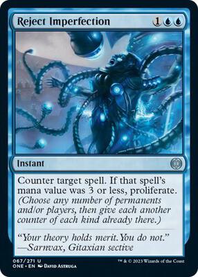 Reject Imperfection card from Phyrexia: All Will Be One