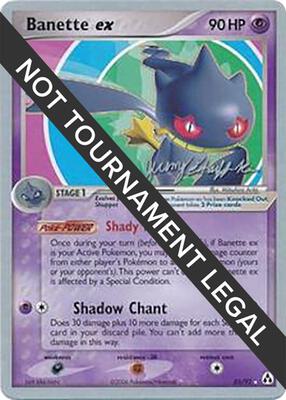 Banette ex - 2007 (Jeremy Scharff-Kim) card from World Championship Decks