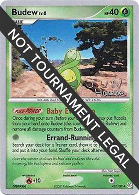Budew - 2007 (Jun Hasebe) card from World Championship Decks