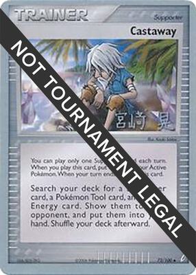Castaway - 2007 (Akira Miyazaki) card from World Championship Decks
