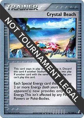 Crystal Beach - 2007 (Jeremy Scharff-Kim) card from World Championship Decks