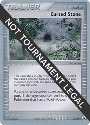 Cursed Stone - 2007 (Akira Miyazaki) card from World Championship Decks