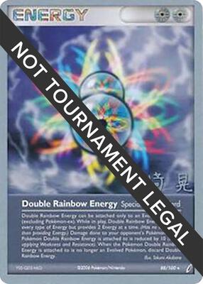 Double Rainbow Energy - 2007 (Akira Miyazaki) card from World Championship Decks