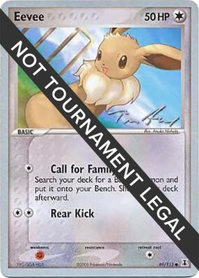 Eevee - 2007 (Tom Roos) card from World Championship Decks