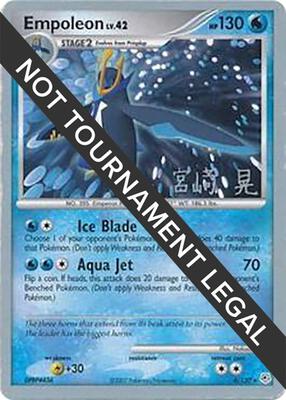 Empoleon - 2007 (Akira Miyazaki) card from World Championship Decks