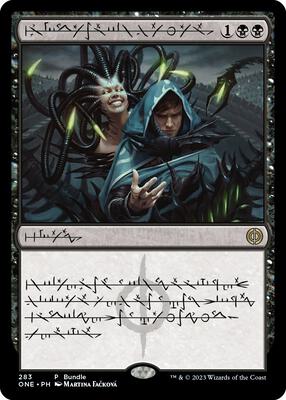 Phyrexian Arena (Phyrexian) (ONE Bundle) card from Unique and Miscellaneous Promos