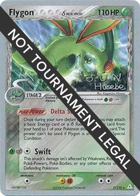 Flygon (Delta Species) - 2007 (Jun Hasebe) card from World Championship Decks