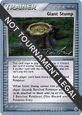 Giant Stump - 2007 (Tom Roos) card from World Championship Decks