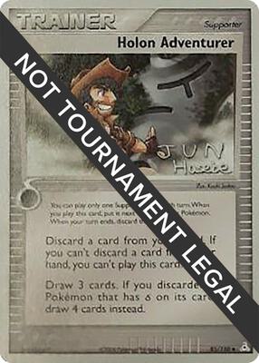 Holon Adventurer - 2007 (Jun Hasebe) card from World Championship Decks