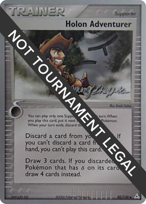 Holon Adventurer - 2007 (Jeremy Scharff-Kim) card from World Championship Decks