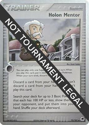 Holon Mentor - 2007 (Tom Roos) card from World Championship Decks