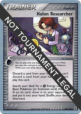 Holon Researcher - 2007 (Jun Hasebe) card from World Championship Decks