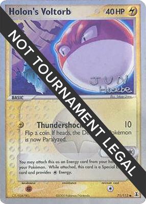 Holon's Voltorb - 2007 (Jun Hasebe) card from World Championship Decks