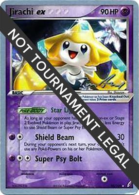 Jirachi ex - 2007 (Tom Roos) card from World Championship Decks