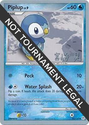 Piplup - 2007 (Akira Miyazaki) card from World Championship Decks