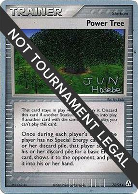 Power Tree - 2007 (Jun Hasebe) card from World Championship Decks