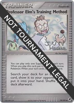 Professor Elm's Training Method - 2007 (Jun Hasebe) card from World Championship Decks
