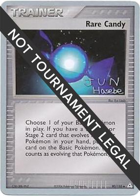 Rare Candy - 2007 (Jun Hasebe) card from World Championship Decks