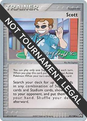 Scott - 2007 (Jeremy Scharff-Kim) card from World Championship Decks