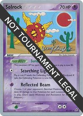 Solrock (47) - 2007 (Jeremy Scharff-Kim) card from World Championship Decks