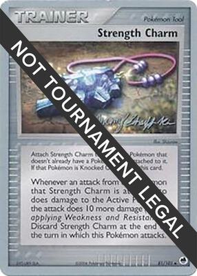 Strength Charm - 2007 (Jeremy Scharff-Kim) card from World Championship Decks