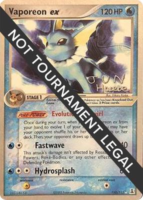 Vaporeon ex - 2007 (Jun Hasebe) card from World Championship Decks