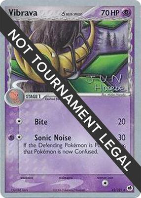 Vibrava - 2007 (Jun Hasebe) card from World Championship Decks
