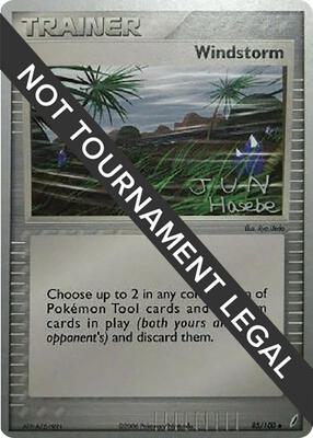 Windstorm - 2007 (Jun Hasebe) card from World Championship Decks