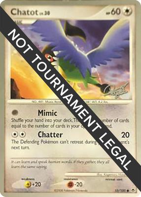 Chatot - 2008 (Paul Atanassov) card from World Championship Decks