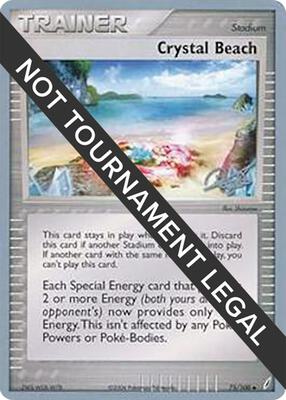 Crystal Beach - 2008 (Paul Atanassov) card from World Championship Decks